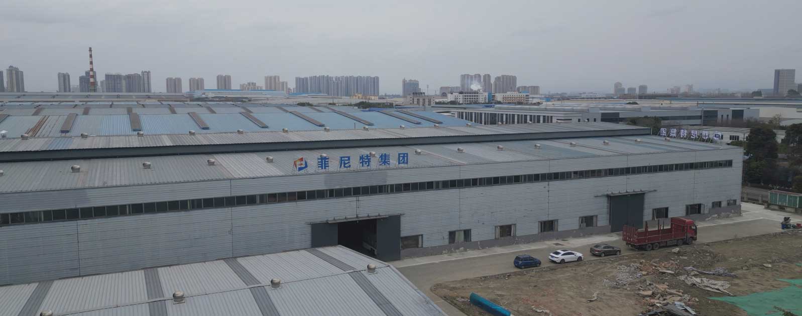 关于我们