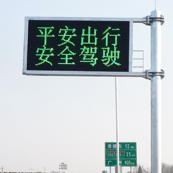 诱导屏杆 诱导屏杆